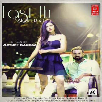 Last Hu by Akash Dixit