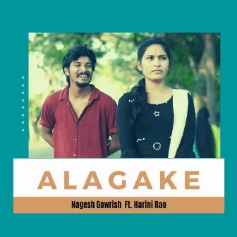 Alagake by Nagesh Gowrish