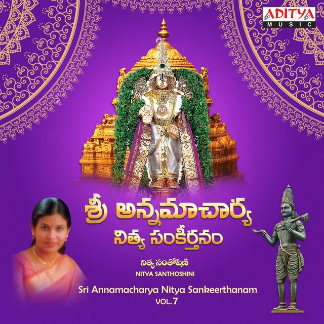 Sri Annamacharya Nitya Sankeerthanam Vol. 7