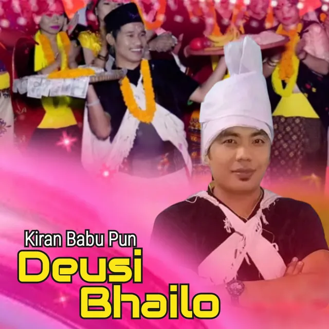 Deusi Bhailo