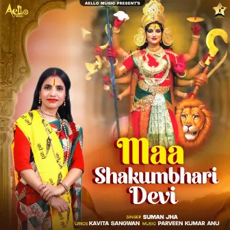 Maa Shakumbhari Devi by Unknown Artist