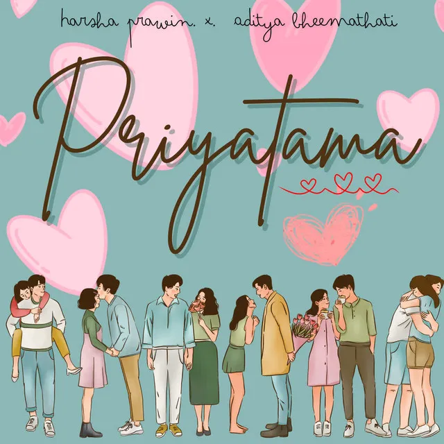 Priyatama