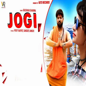 Jogi by Gulshan Sharma