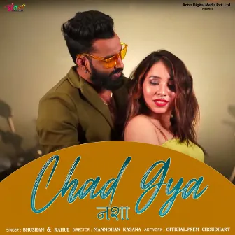 Chad Gya Nasha by Bhusan