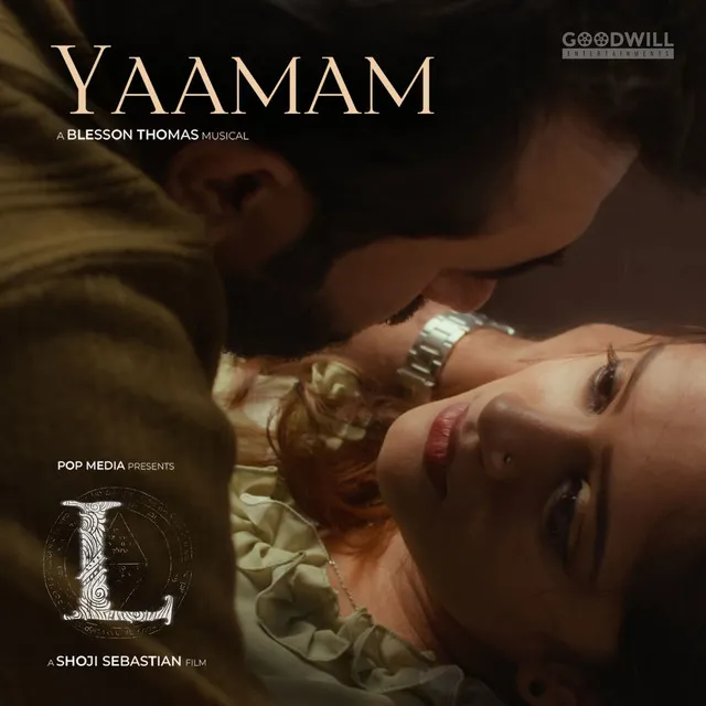 Yaamam - From "L"