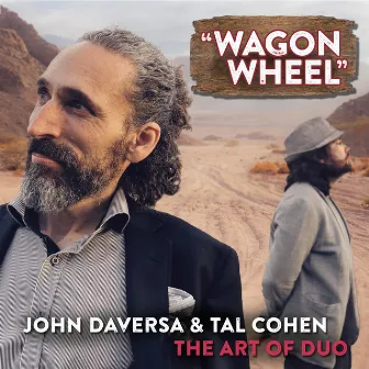 Wagon Wheel by Tal Cohen