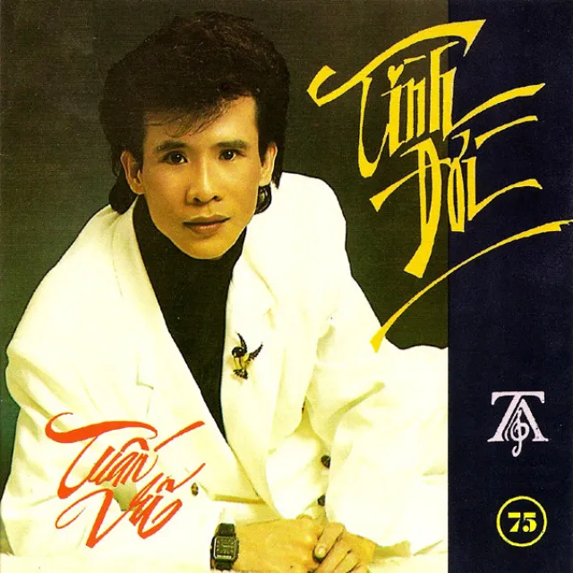 Tinh Doi