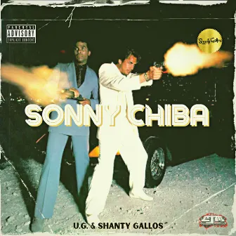 Sonny Chiba by Shanty Gallos