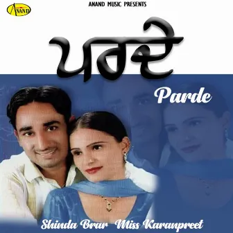 Parde by Shinda Brar