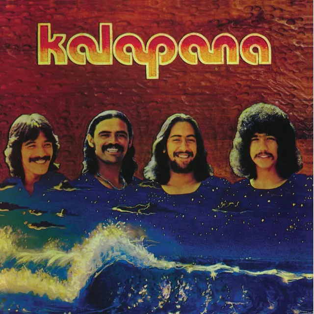 Kalapana II (Remastered)