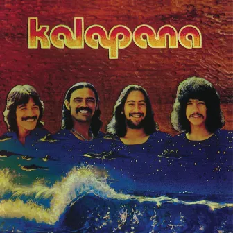 Kalapana II (Remastered) by Kalapana