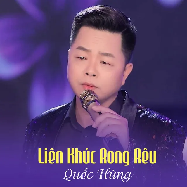 Liên Khúc Rong Rêu