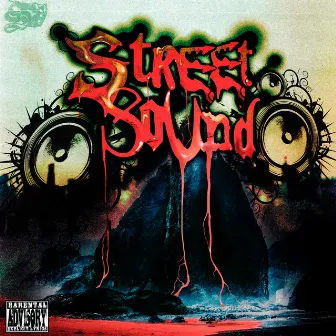 STREET SOUND by SVB