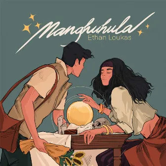 Manghuhula by Ethan Loukas