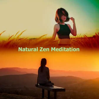 Natural Zen Meditation by Natural Zen Meditation White Noise