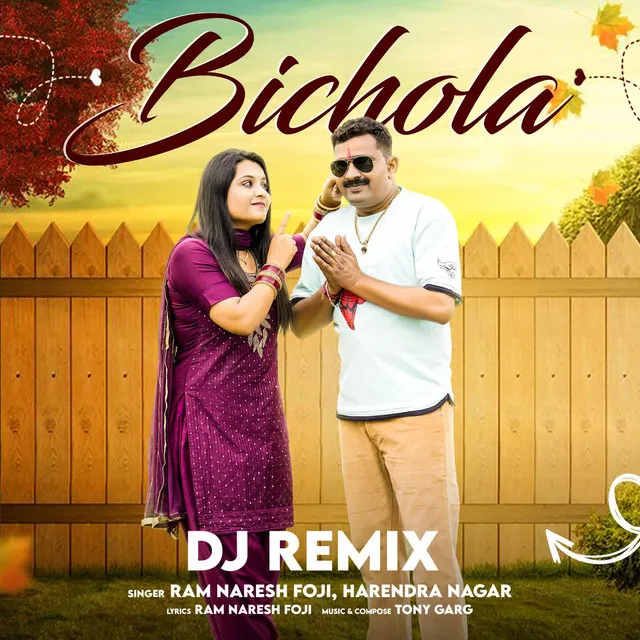 Bichola (DJ Remix)