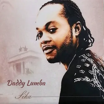 Sika by Daddy Lumba