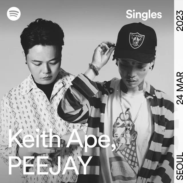 Ape Freestyle - Spotify Singles