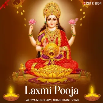 Laxmi Pooja by Samarpit Golani