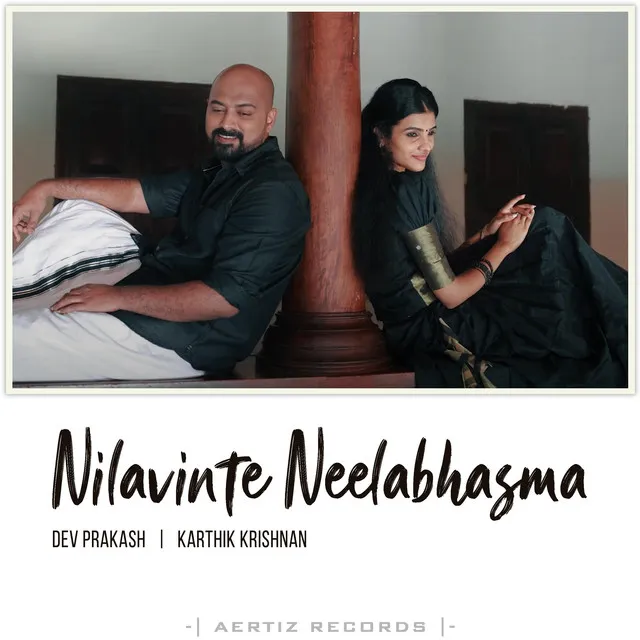 Nilavinte Neelabhasma