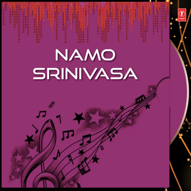 Namo Srinivasa