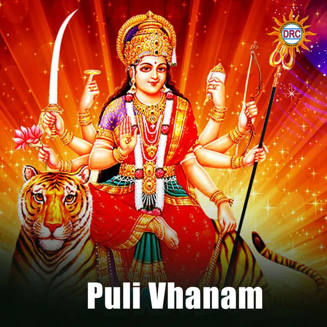 Puli Vhanam