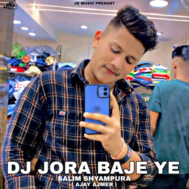 Dj Jora Baje Ye