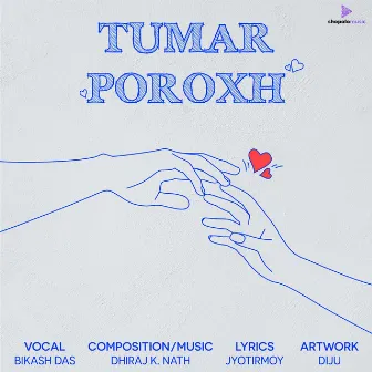 Tumar Poroxh by LENIENCE