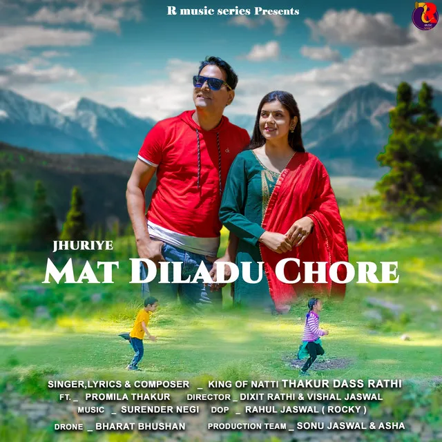 Mat Diladu Chode