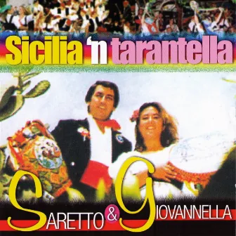 Sicilia 'ntarantella by Giovannella