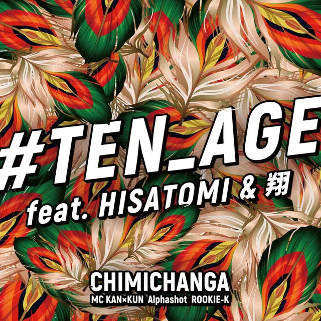 #TEN_AGE