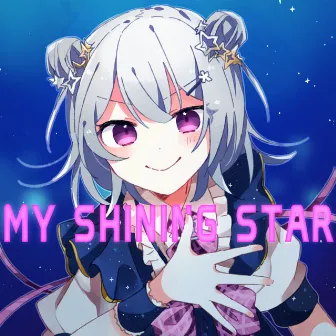 MY SHINING STAR (feat. Koharu Rikka) by KIRATORA