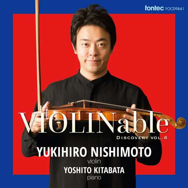 VIOLINable ディスカバリー vol. 6