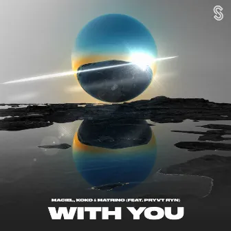 With You by Matrino