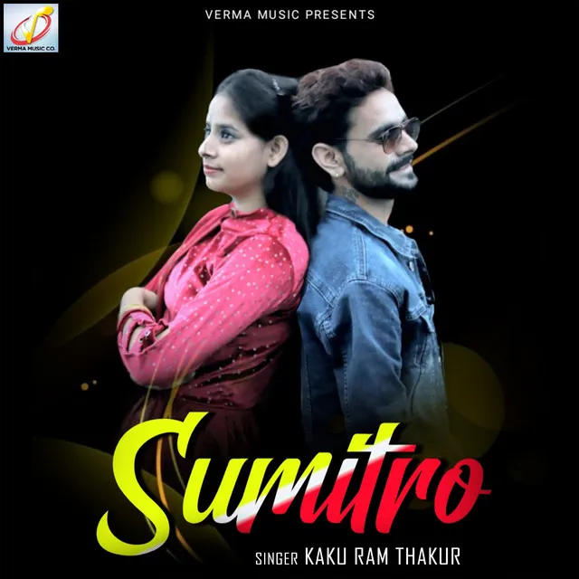 Sumitro