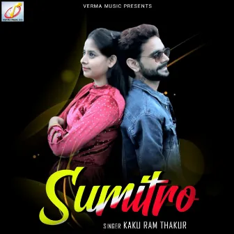 Sumitro by Kaku Ram Thakur