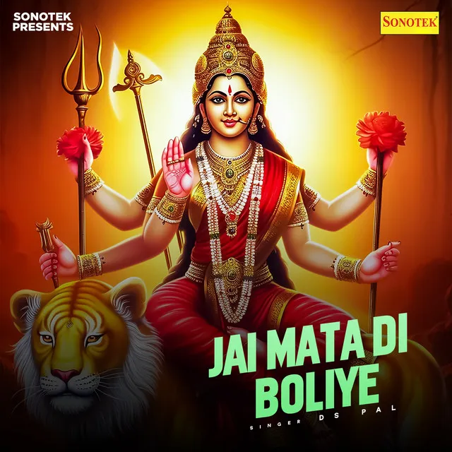 Jai Mata Di Boliye