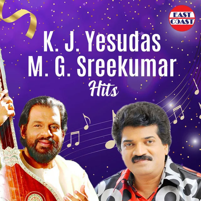 K. J. Yesudas M. G. Sreekumar Hits