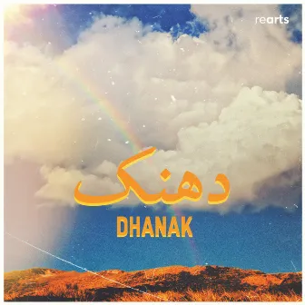 Dhanak by HYDR