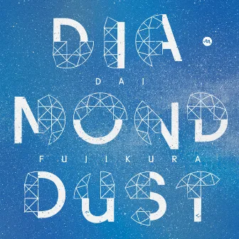 Dai Fujikura: Diamond Dust by Dai Fujikura