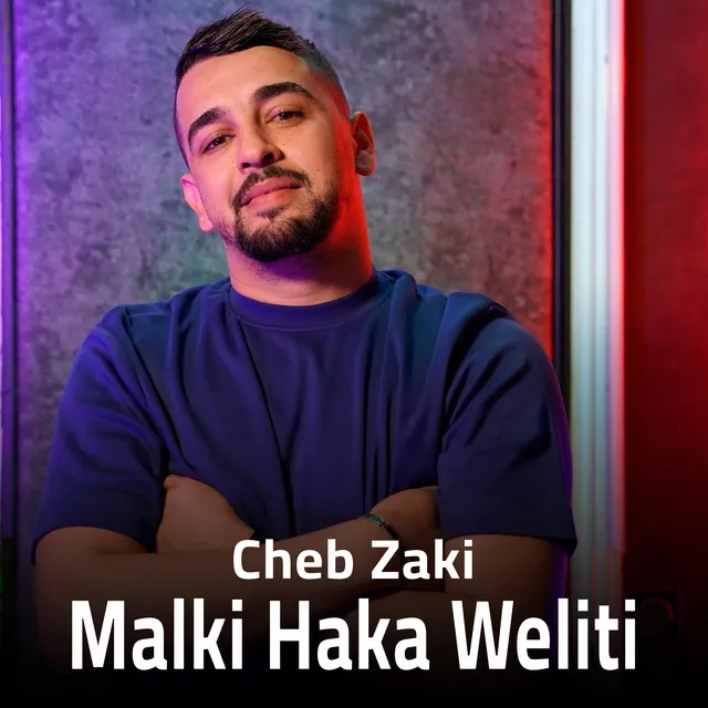 Malki Haka Weliti