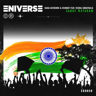 Vande Mataram by R33nght