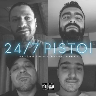 24/7 Pistoi by Chris Creed