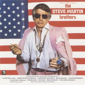 The Steve Martin Brothers by Steve Martin