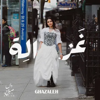 Ghazaleh by Dana Salah