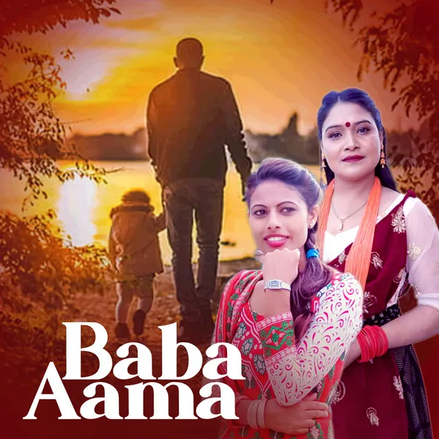 Baba Aama