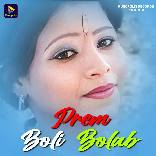 Prem Boli Bolab