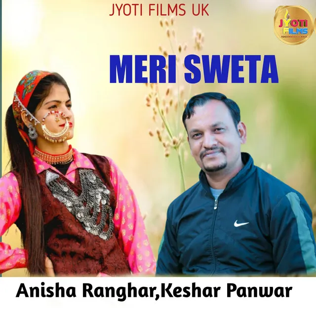 Meri sweta - Garhwali song