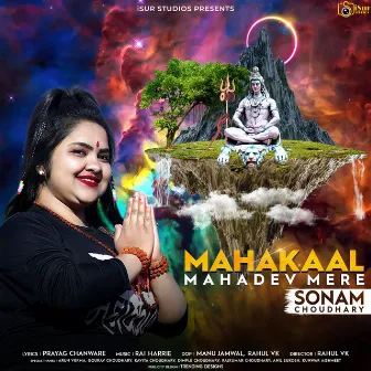 Mahakaal Mahadev Mere by Sonam Choudhary