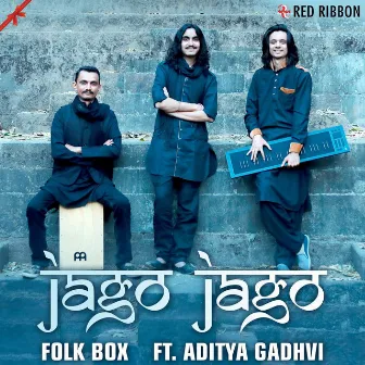 Jago Jago Folk Box by Folk Box